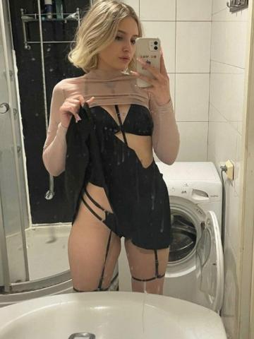 Стелла Форос