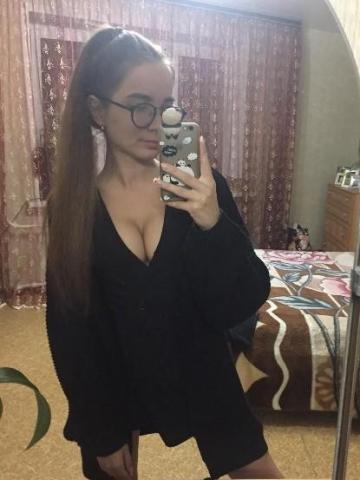 Роксана Девушка на вечер фото 2